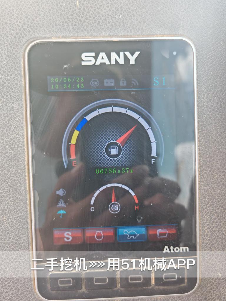 51挖机